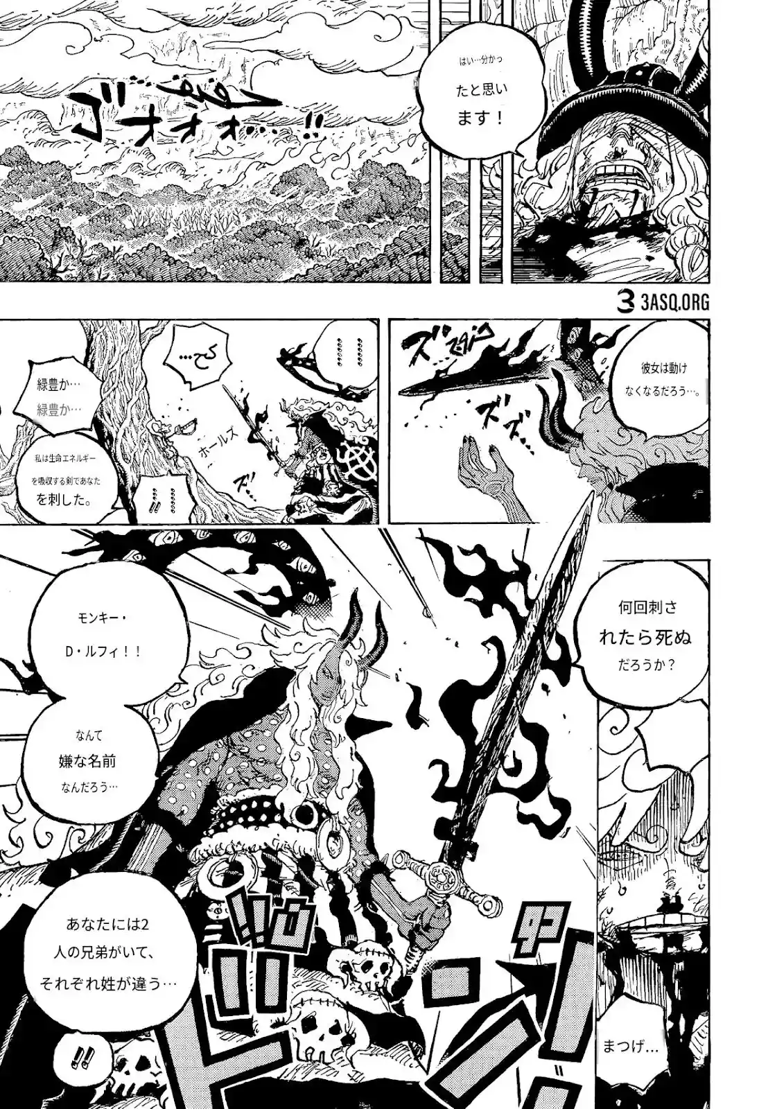 One Piece berwarna 1188 1189 1190 bahasa indonesia